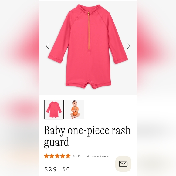 Primary 12-18 Month UV-protected Bathing Suit - Picture 3 of 3